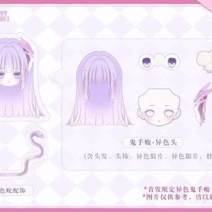 露露靈二代萬夢初醒